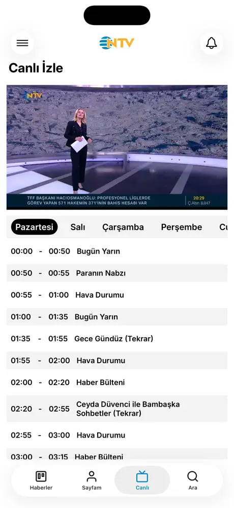 NTV news feed